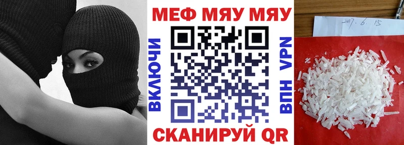 Где купить наркоту Урай Вейп ТГК  APVP  ГАШ  кракен tor  Бошки Шишки  COCAIN 