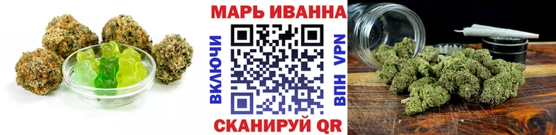 Cannafood марихуана  Урай 