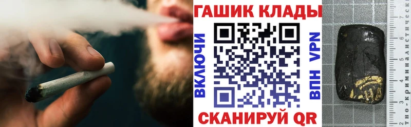 где купить наркоту  Урай  ГАШИШ AMNESIA HAZE 