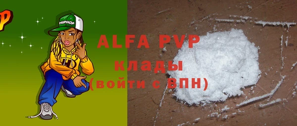 кокс Коряжма