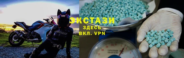 мяу мяу мука Саяногорск