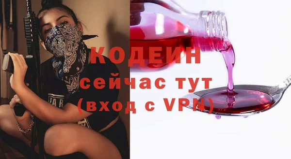 гидропоника Костерёво