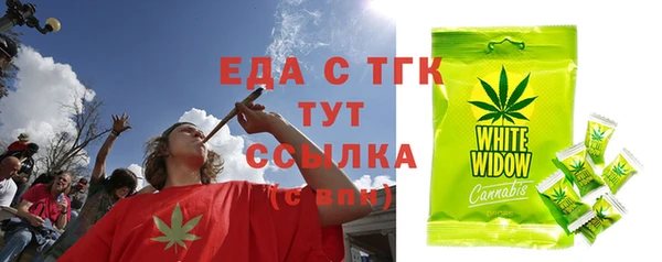гидропоника Костерёво