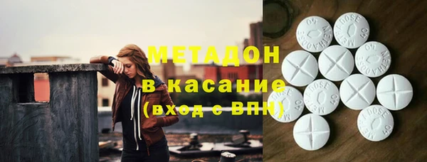 дживик Козельск