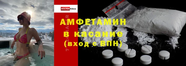 jwh Козловка