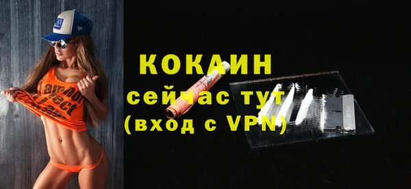 гидропоника Костерёво