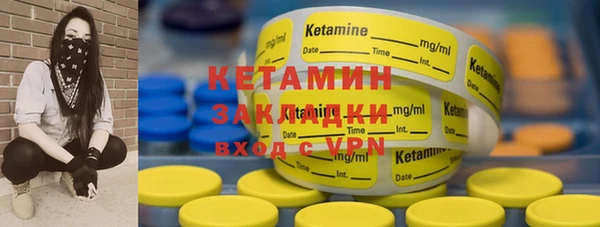 кокс Коряжма