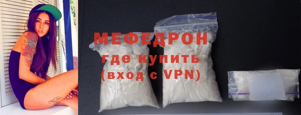 дживик Козельск