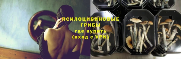 кокс Коряжма