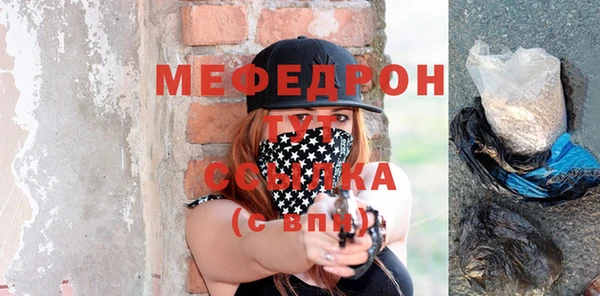 мдпв Корсаков