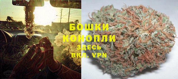 дистиллят марихуана Кинешма