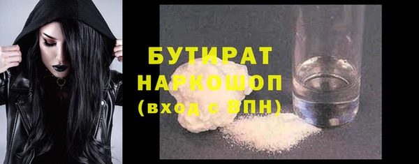 кокс Коряжма
