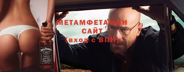 мескалин Алексин