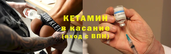 кокс Коряжма