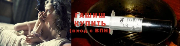 кокс Коряжма