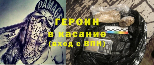 кокаин колумбия Кодинск