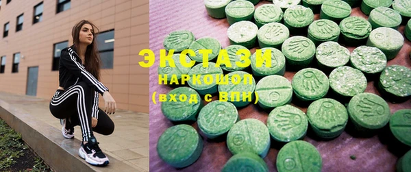 кокаин колумбия Кодинск