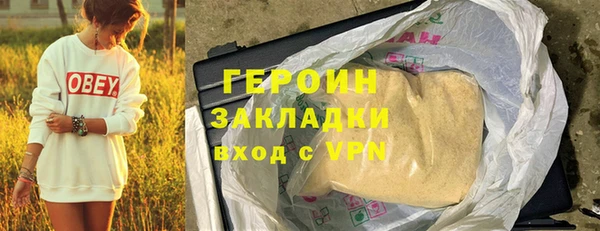 гидропоника Костерёво