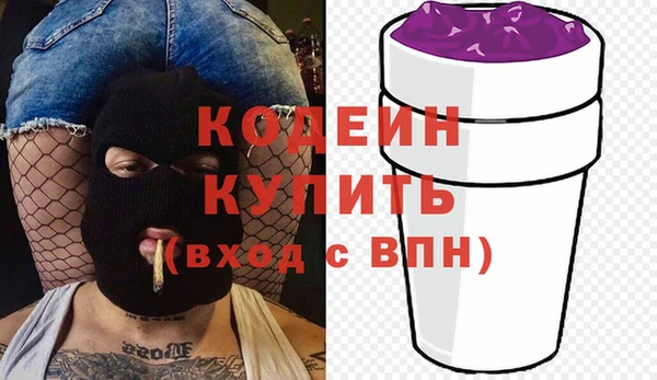 jwh Козловка