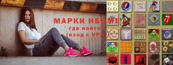 кокс Коряжма