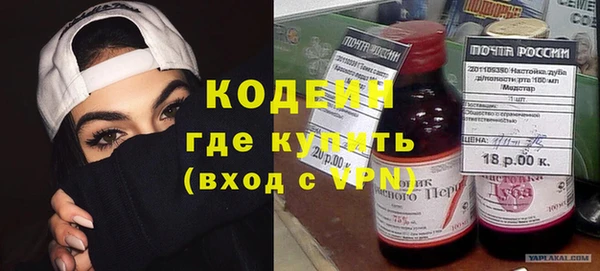 jwh Козловка