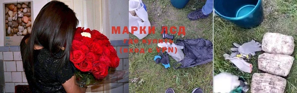 кокаин колумбия Кодинск