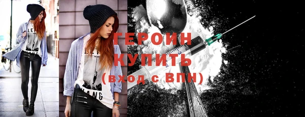 гидропоника Костерёво