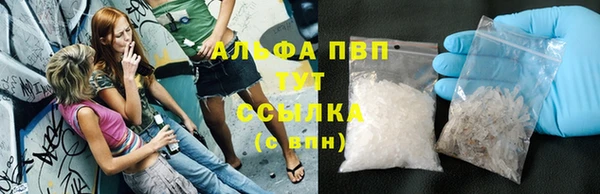 гидропоника Костерёво