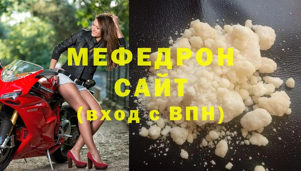 кокс Коряжма