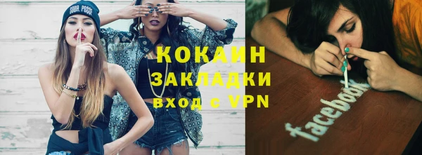 jwh Козловка