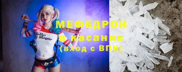 jwh Козловка