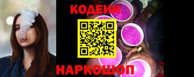тгк Жуковский
