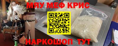 дживик Заводоуковск