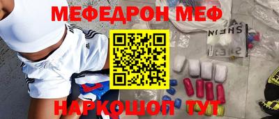 a pvp Заволжье