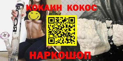 a pvp Заволжье