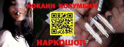a pvp Заволжье