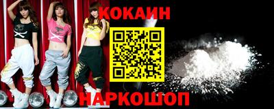 дживик Заводоуковск