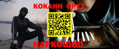a pvp Заволжье