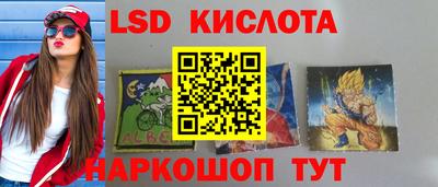 a pvp Заволжье