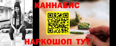 тгк Жуковский
