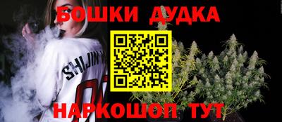 дживик Заводоуковск