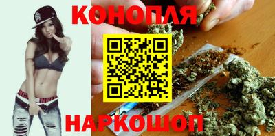 тгк Жуковский
