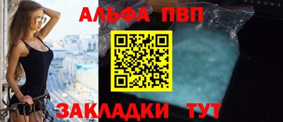 дживик Заводоуковск