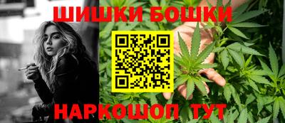 тгк Жуковский