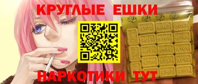 дживик Заводоуковск
