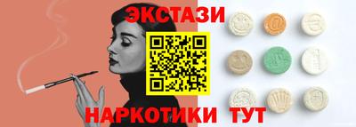 дживик Заводоуковск
