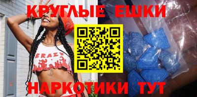 дживик Заводоуковск
