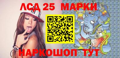 дживик Заводоуковск