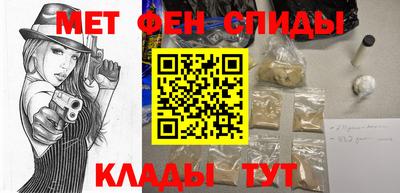 дживик Заводоуковск