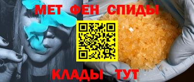 a pvp Заволжье